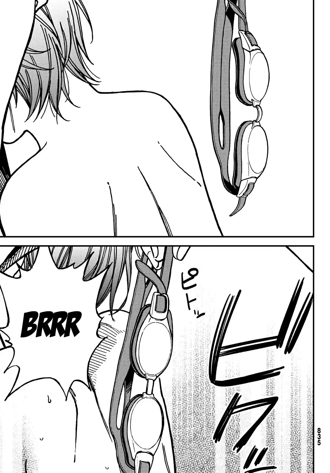 Jun And Kaoru - Capítulo 7 - Página 15 - LectorTMOo