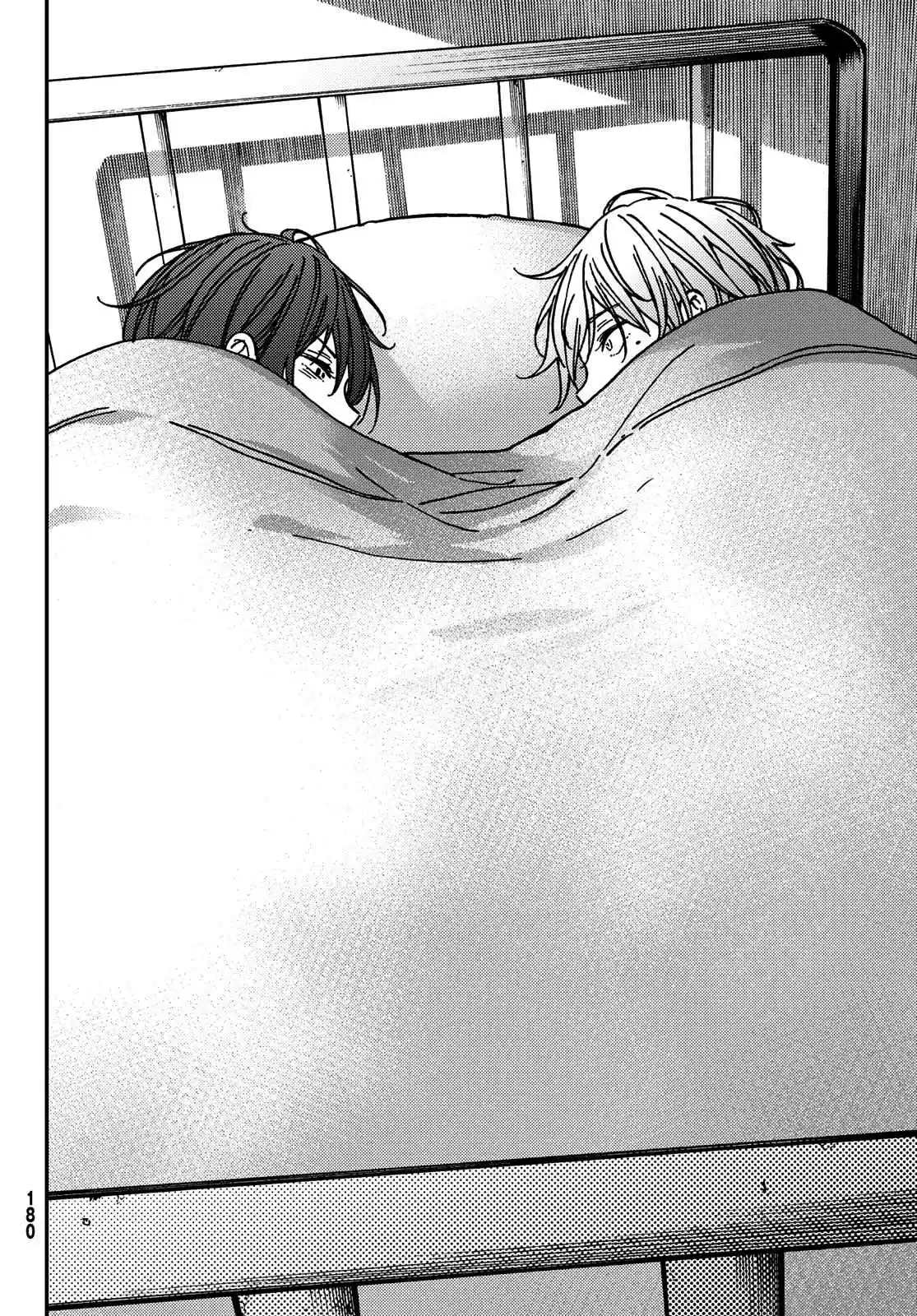Jun And Kaoru - Capítulo 8 - Página 15 - LectorTMOo