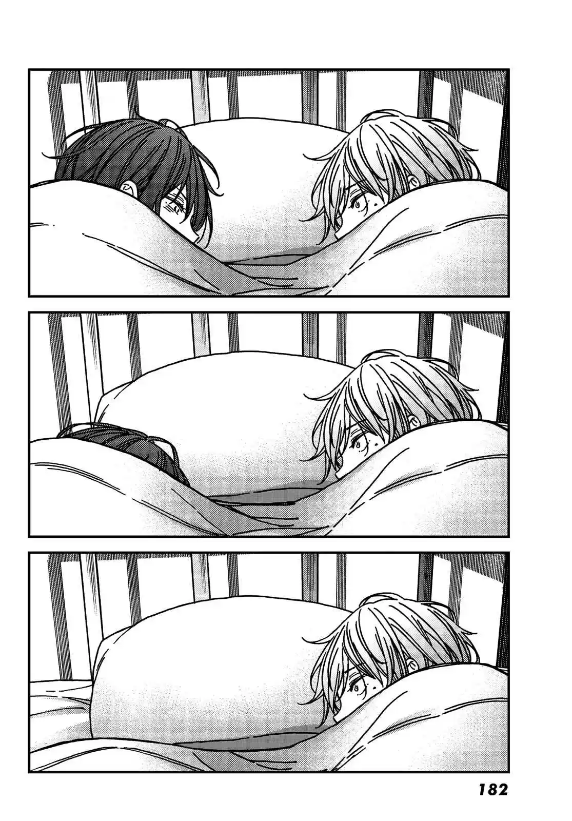 Jun And Kaoru - Capítulo 8 - Página 17 - LectorTMOo