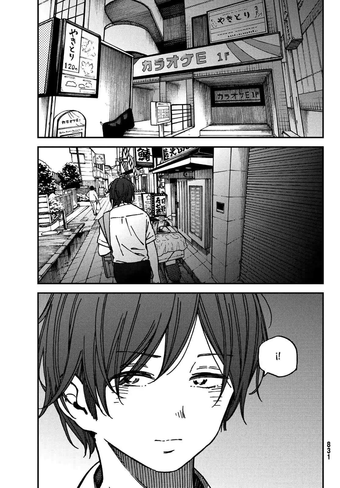 Jun And Kaoru - Capítulo 9 - Página 13 - LectorTMOo