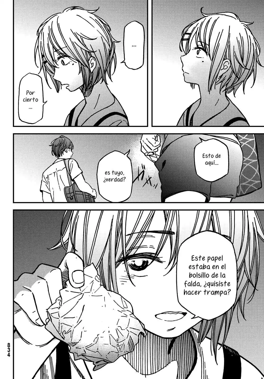 Jun And Kaoru - Capítulo 9 - Página 16 - LectorTMOo