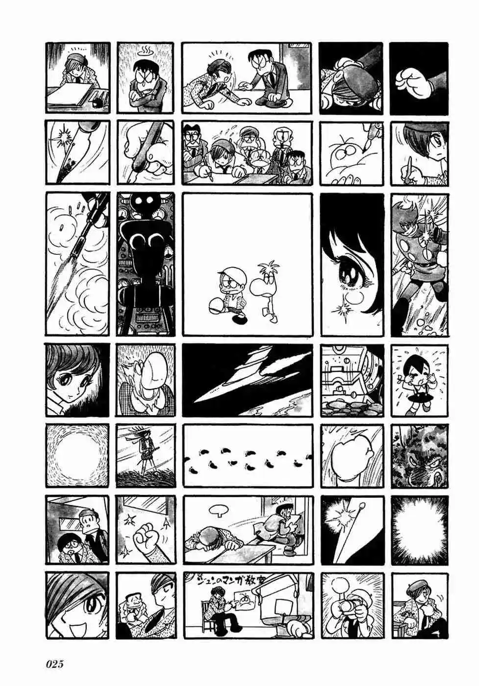 Jun - Shotaro No Fantasy World - Capítulo 3 - Página 5 - LectorTMOo