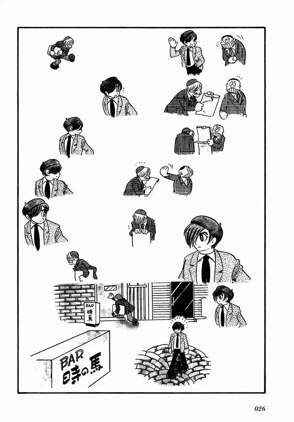 Jun - Shotaro No Fantasy World - Capítulo 3 - Página 6 - LectorTMOo