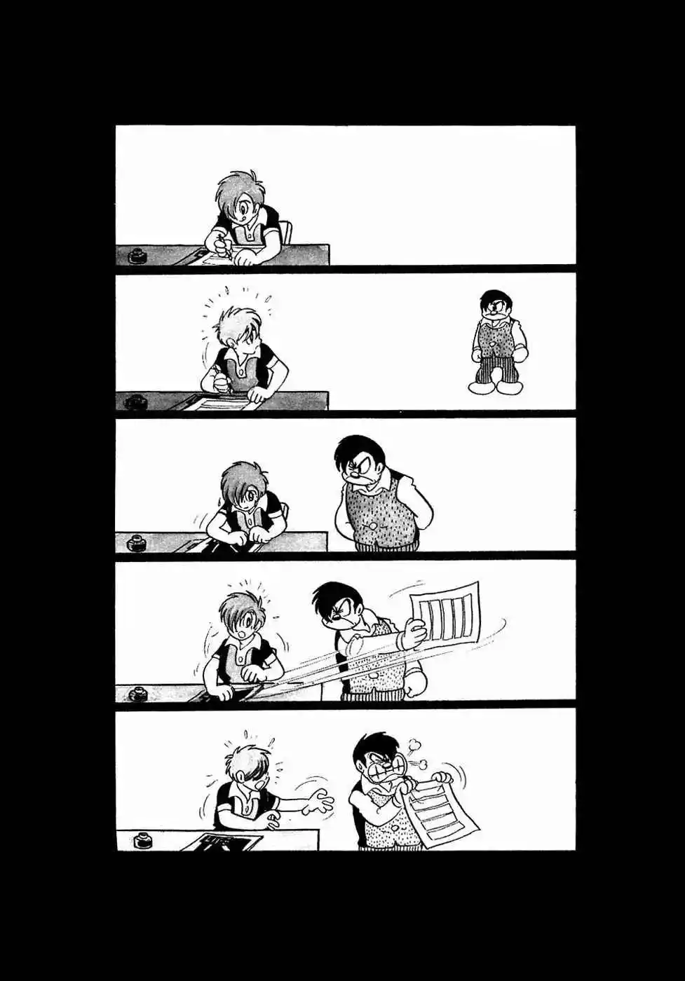 Jun - Shotaro No Fantasy World - Capítulo 5 - Página 1 - LectorTMOo