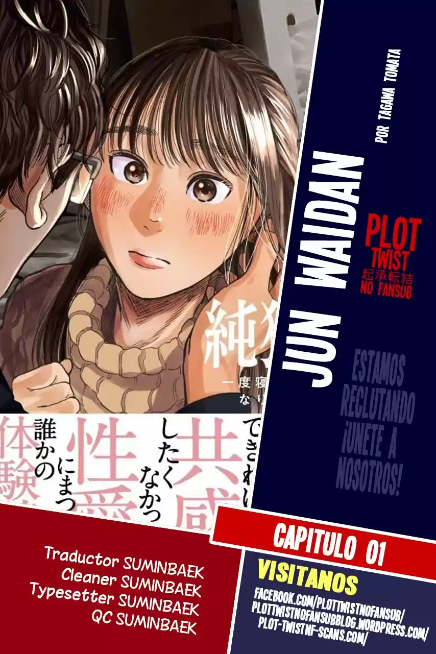 Jun Waidan - Capítulo 1 - Página 1 - LectorTMOo