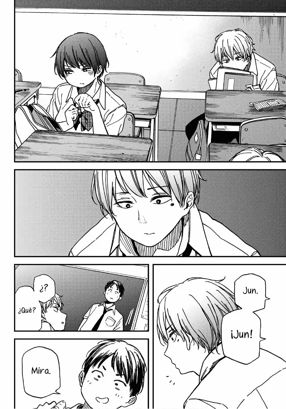 Jun Y Kaoru - Capítulo 1 - Página 5 - LectorTMOo
