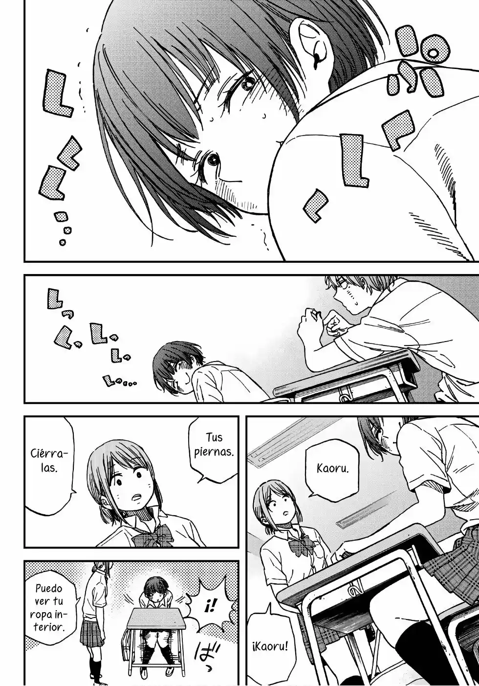 Jun Y Kaoru - Capítulo 1 - Página 7 - LectorTMOo