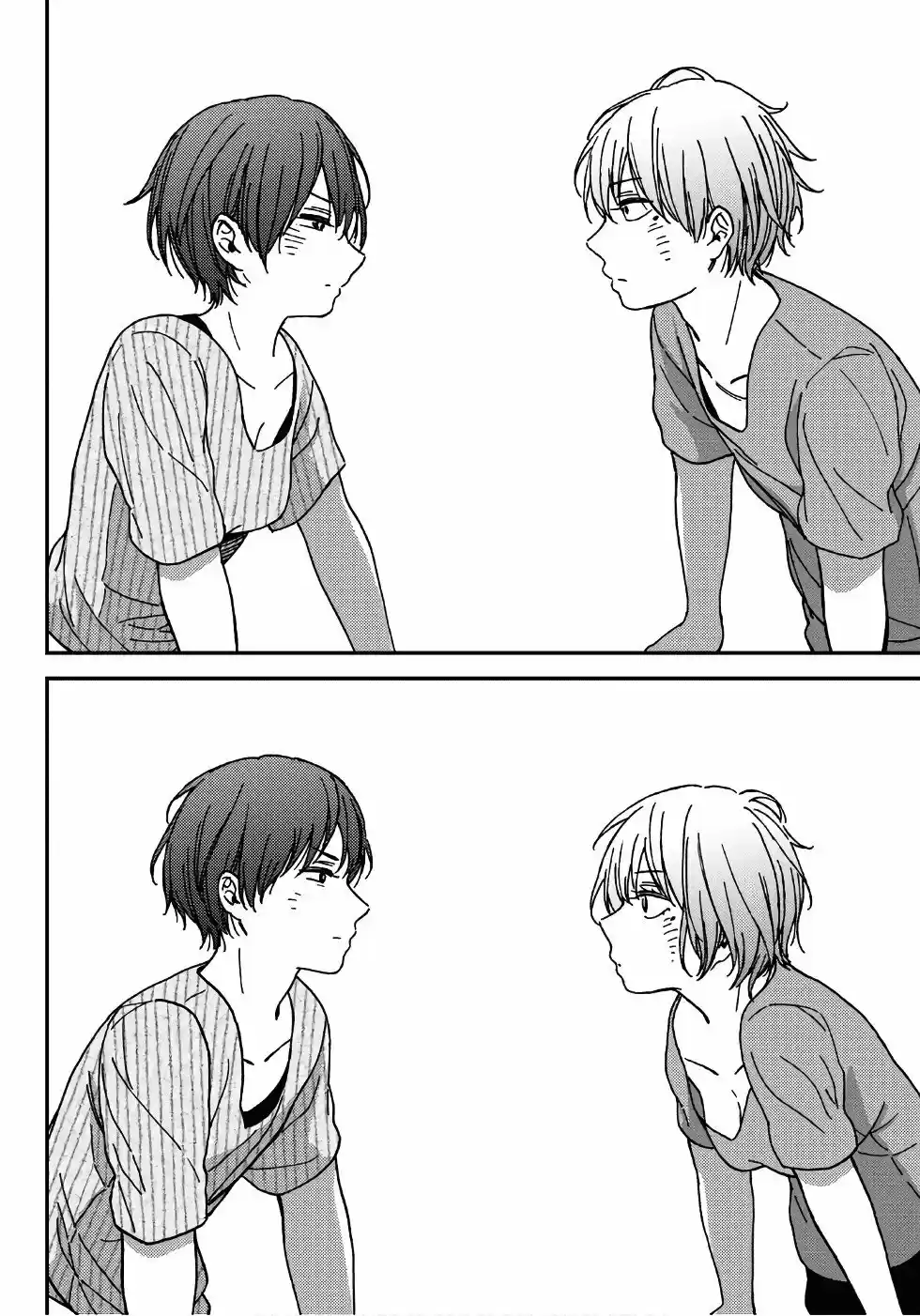 Jun Y Kaoru - Capítulo 1 - Página 15 - LectorTMOo