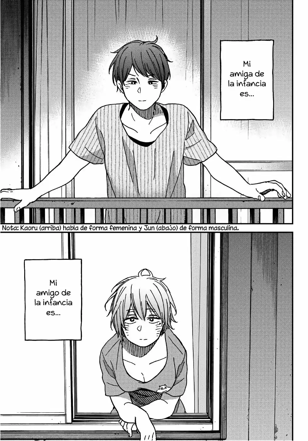 Jun Y Kaoru - Capítulo 1 - Página 16 - LectorTMOo