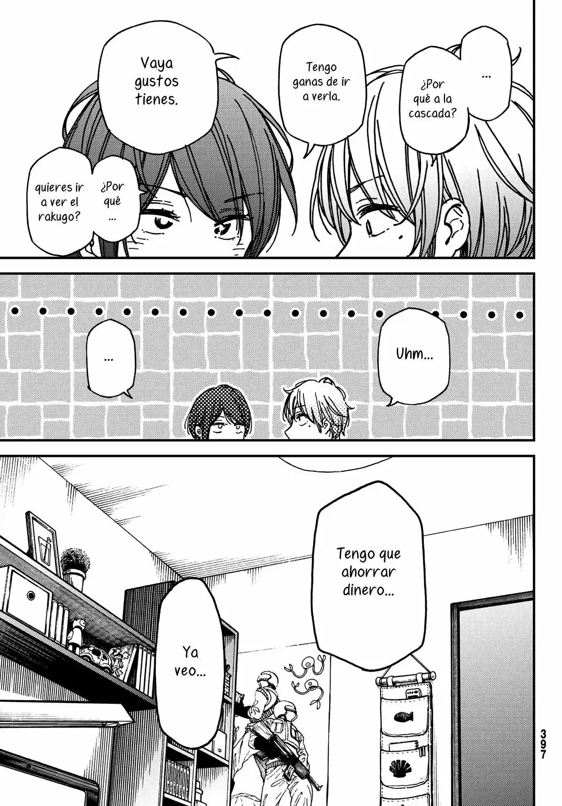 Jun Y Kaoru - Capítulo 10 - Página 21 - LectorTMOo