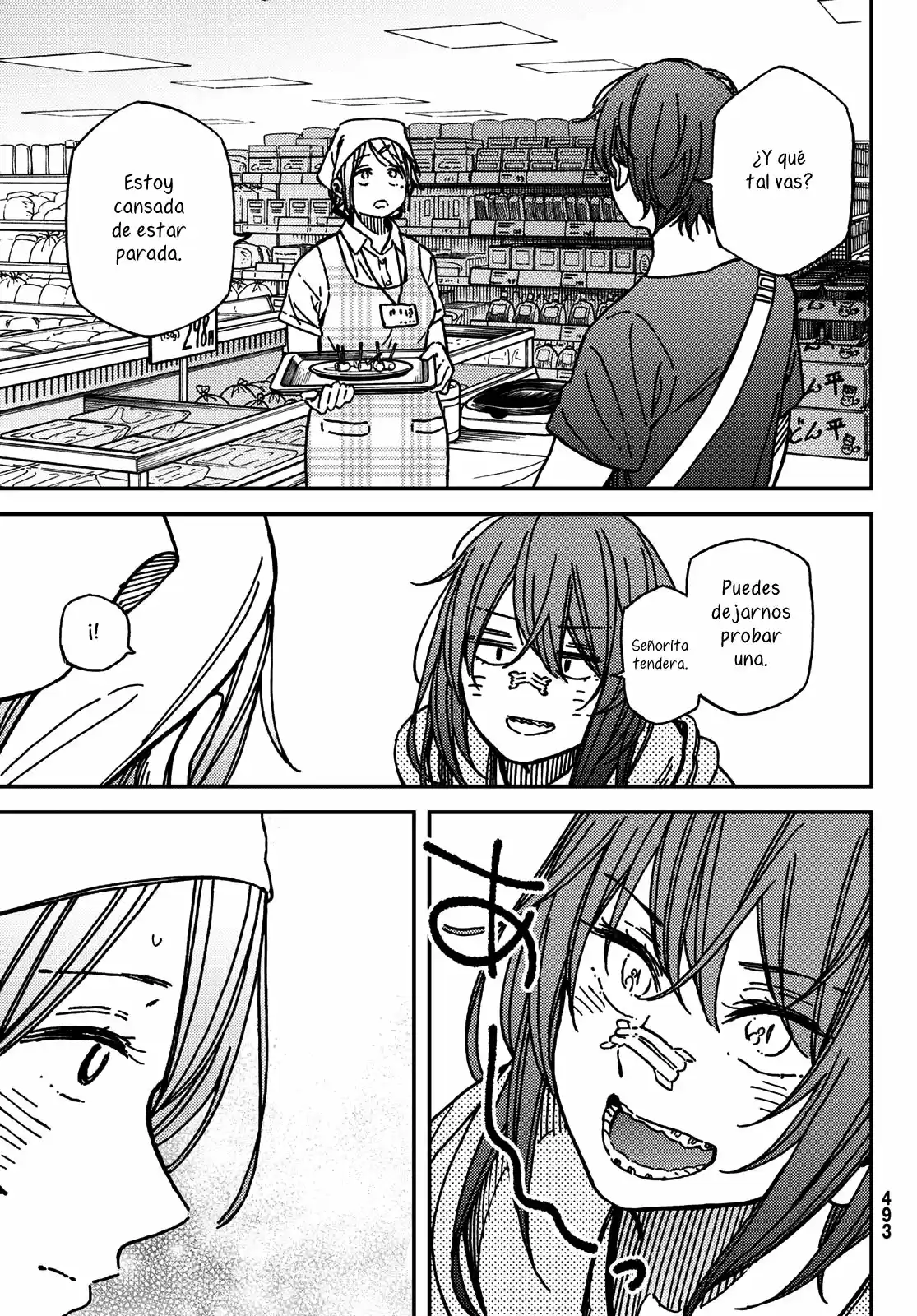 Jun Y Kaoru - Capítulo 11 - Página 11 - LectorTMOo