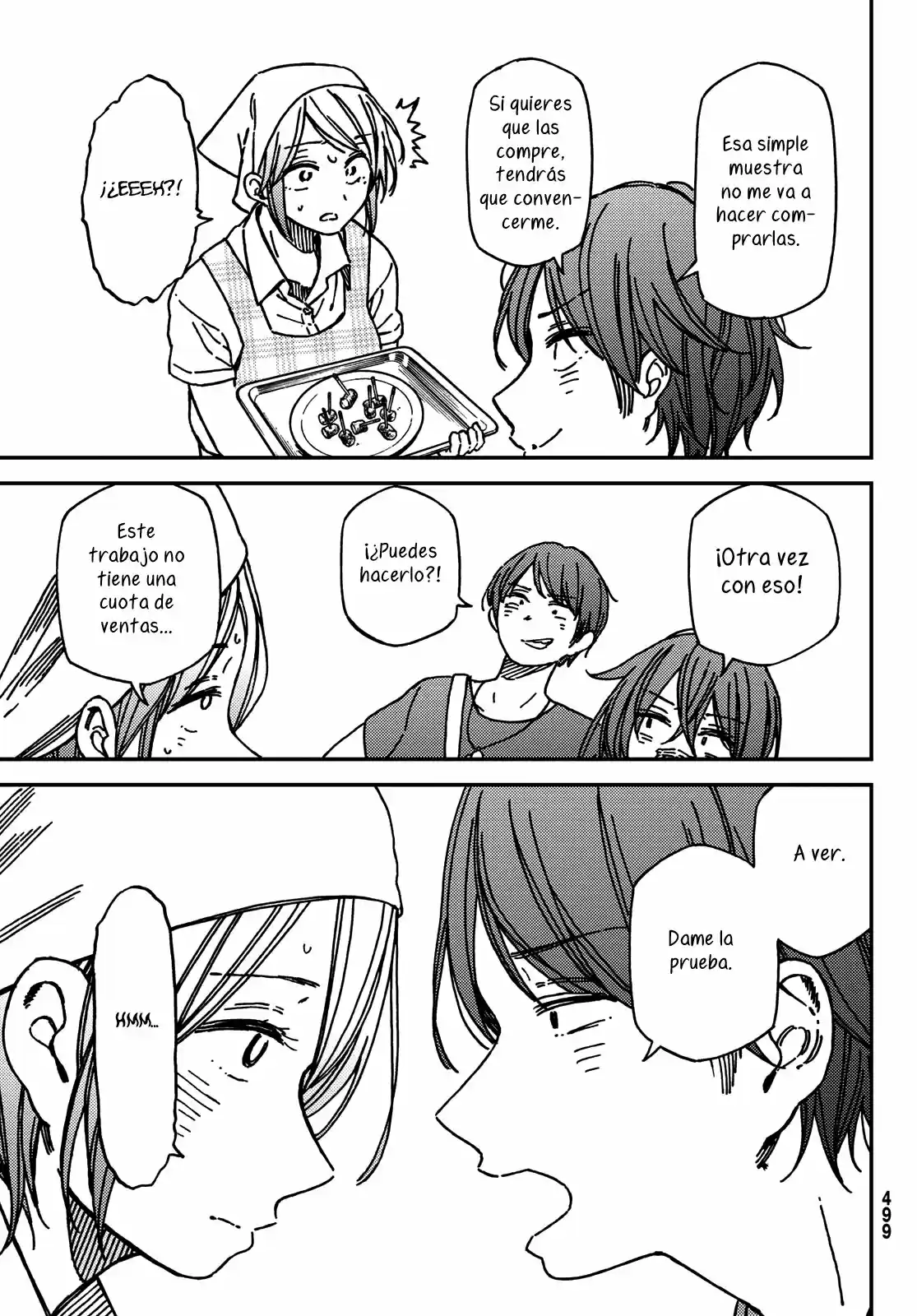 Jun Y Kaoru - Capítulo 11 - Página 17 - LectorTMOo