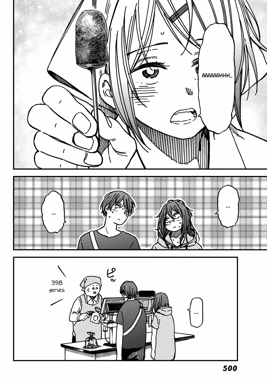 Jun Y Kaoru - Capítulo 11 - Página 18 - LectorTMOo