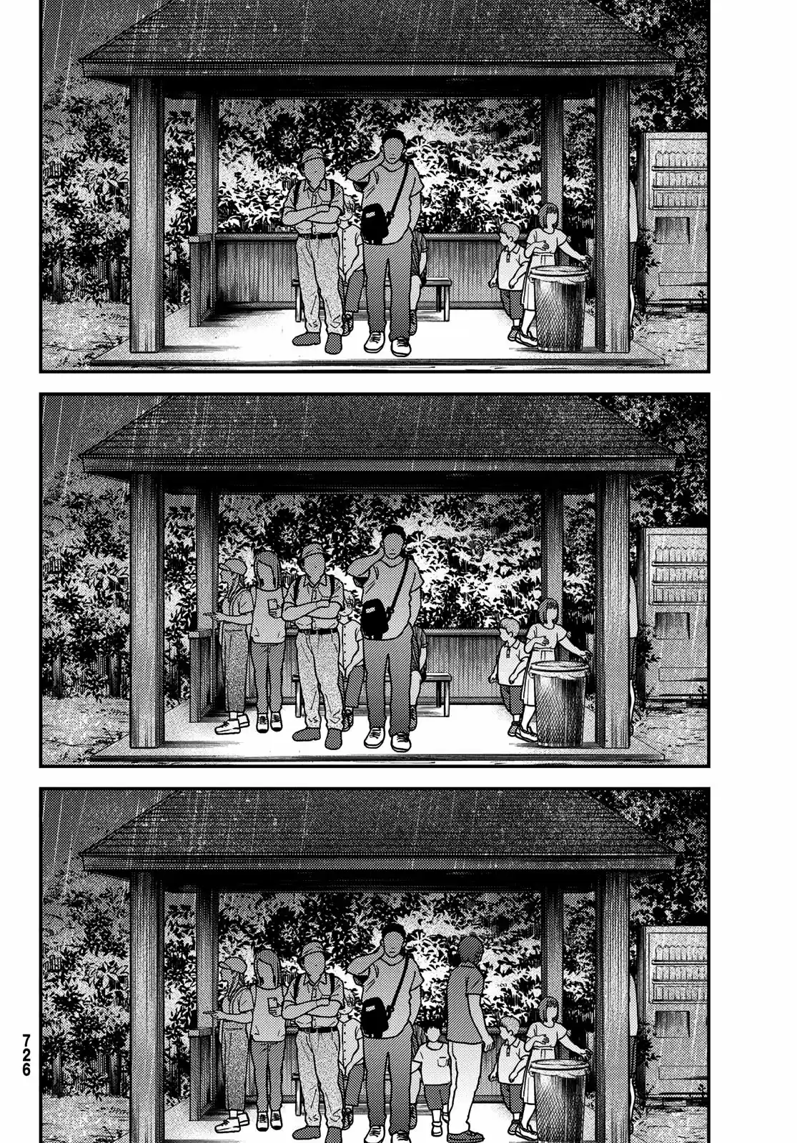 Jun Y Kaoru - Capítulo 13 - Página 9 - LectorTMOo