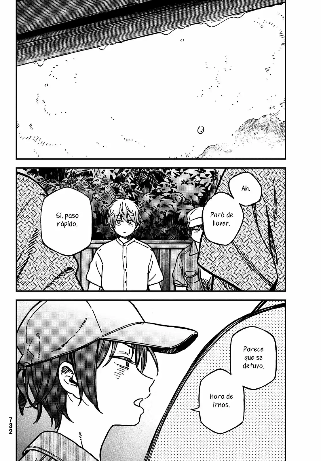 Jun Y Kaoru - Capítulo 13 - Página 15 - LectorTMOo