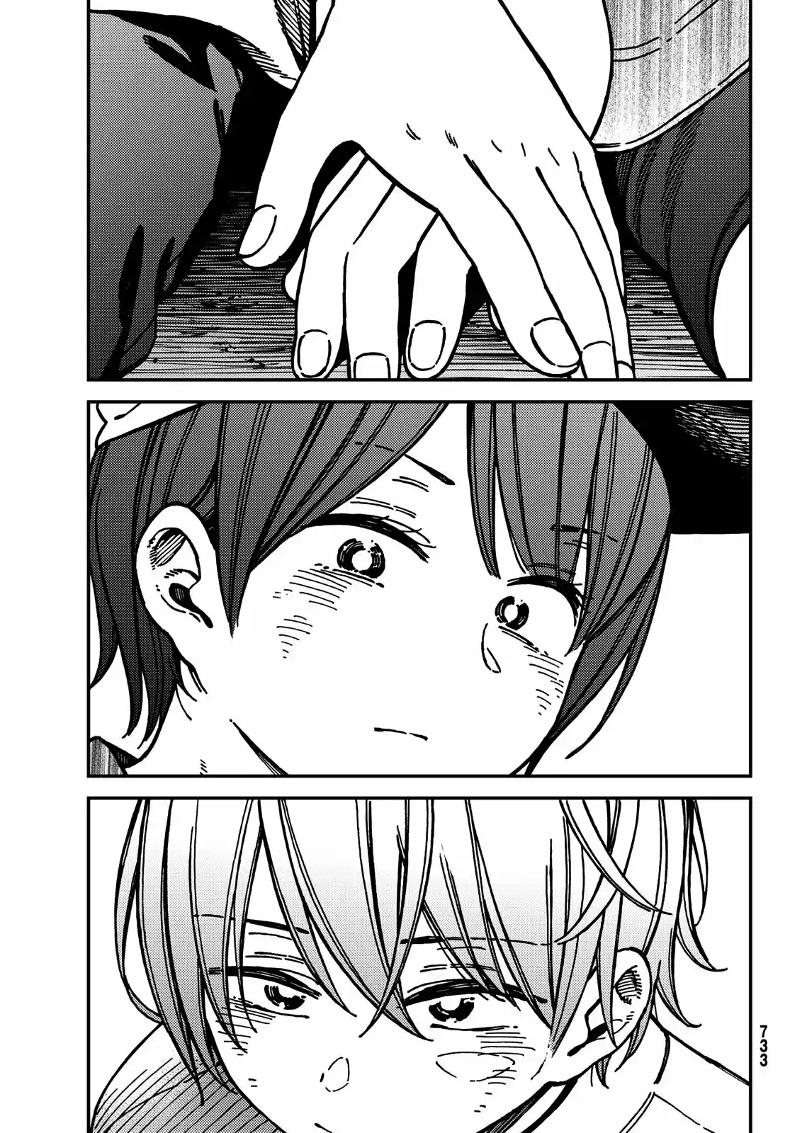 Jun Y Kaoru - Capítulo 13 - Página 16 - LectorTMOo