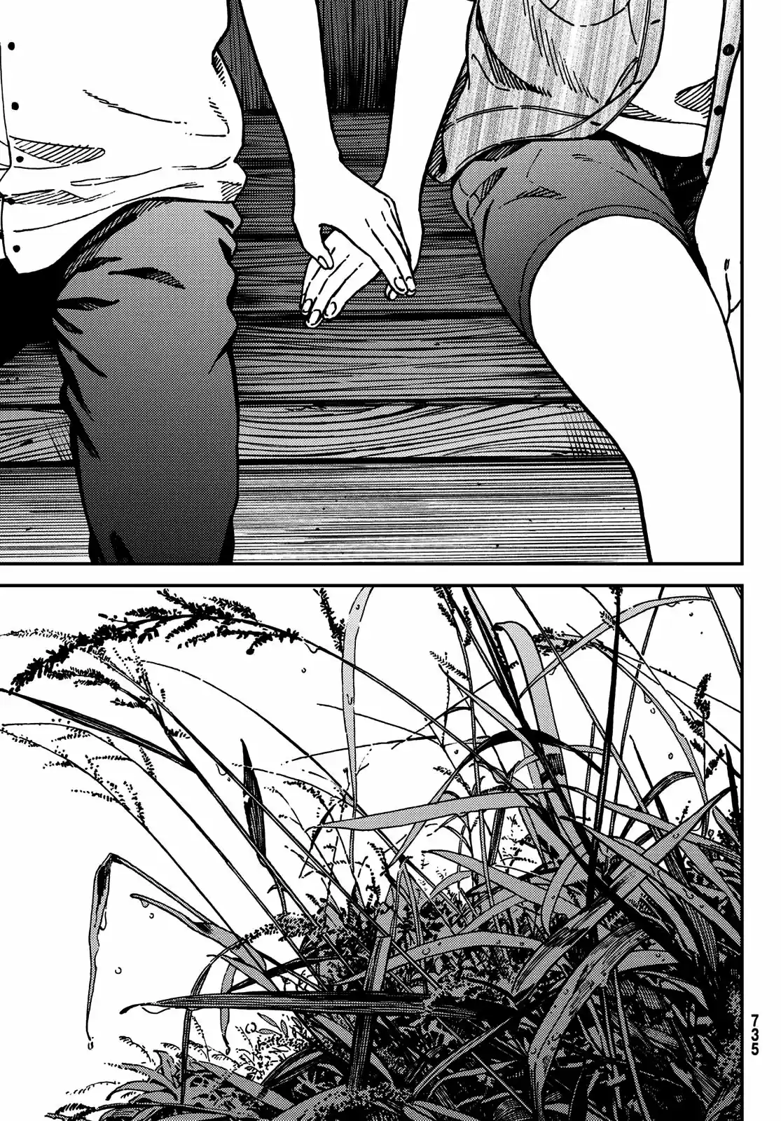 Jun Y Kaoru - Capítulo 13 - Página 18 - LectorTMOo