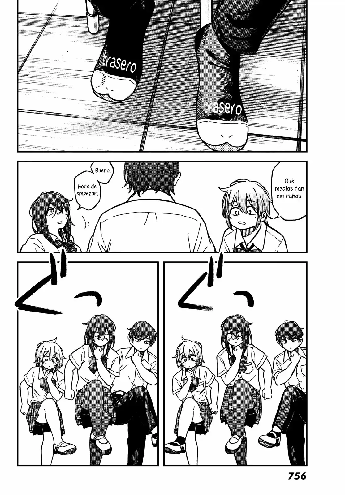 Jun Y Kaoru - Capítulo 14 - Página 4 - LectorTMOo