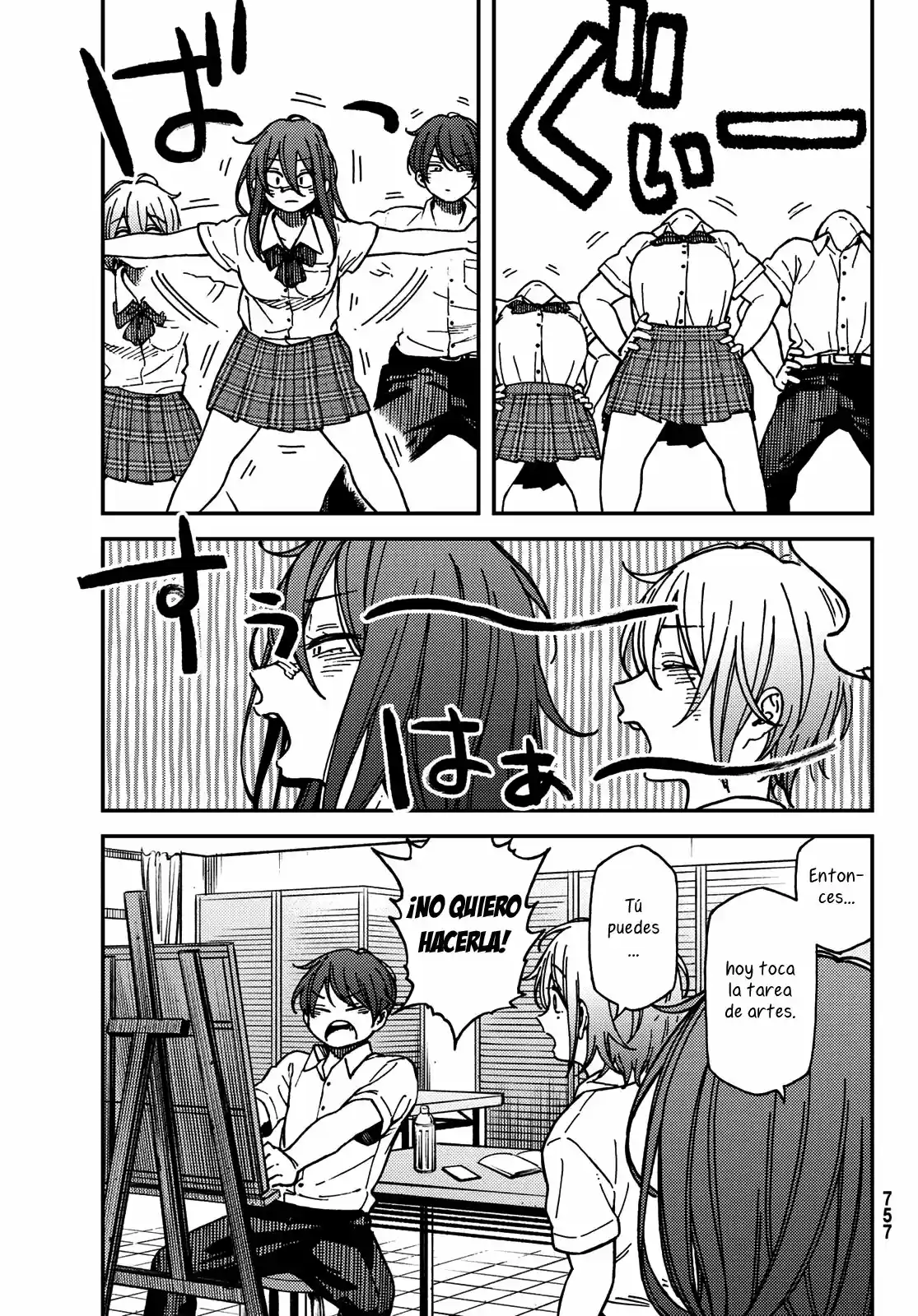 Jun Y Kaoru - Capítulo 14 - Página 5 - LectorTMOo