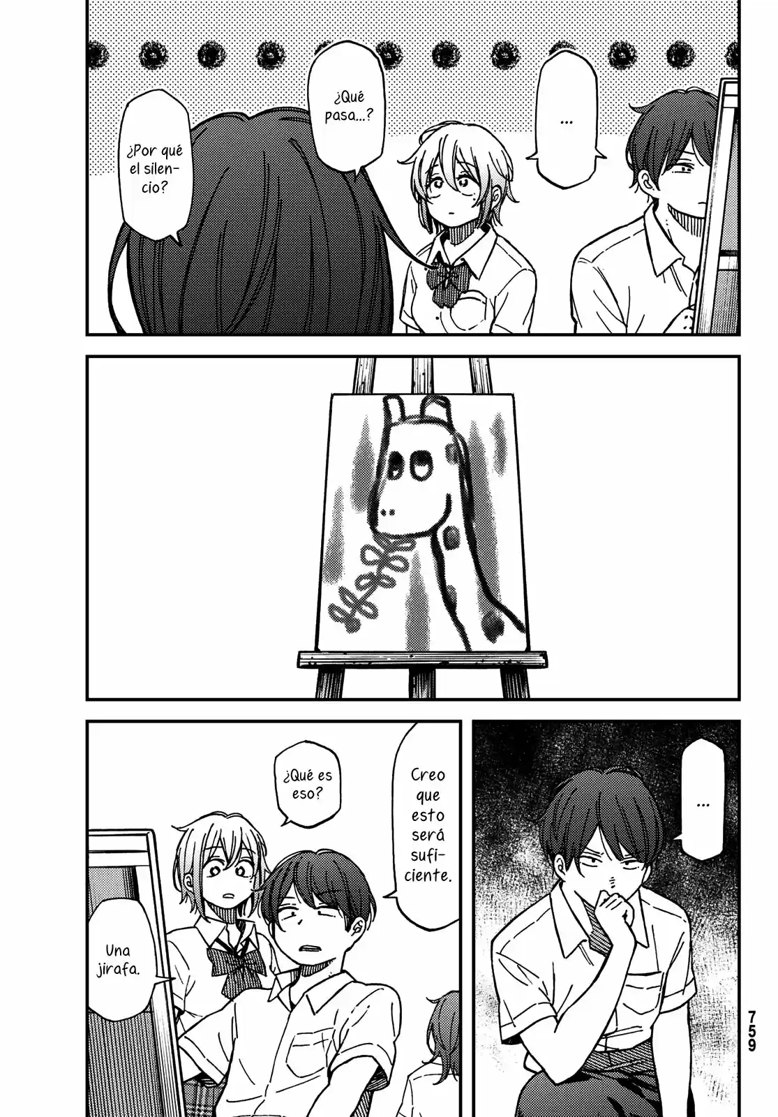 Jun Y Kaoru - Capítulo 14 - Página 7 - LectorTMOo