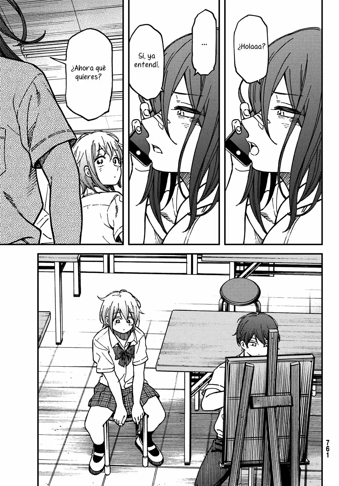Jun Y Kaoru - Capítulo 14 - Página 9 - LectorTMOo