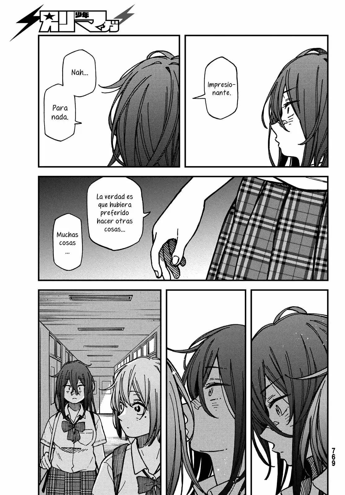 Jun Y Kaoru - Capítulo 14 - Página 17 - LectorTMOo