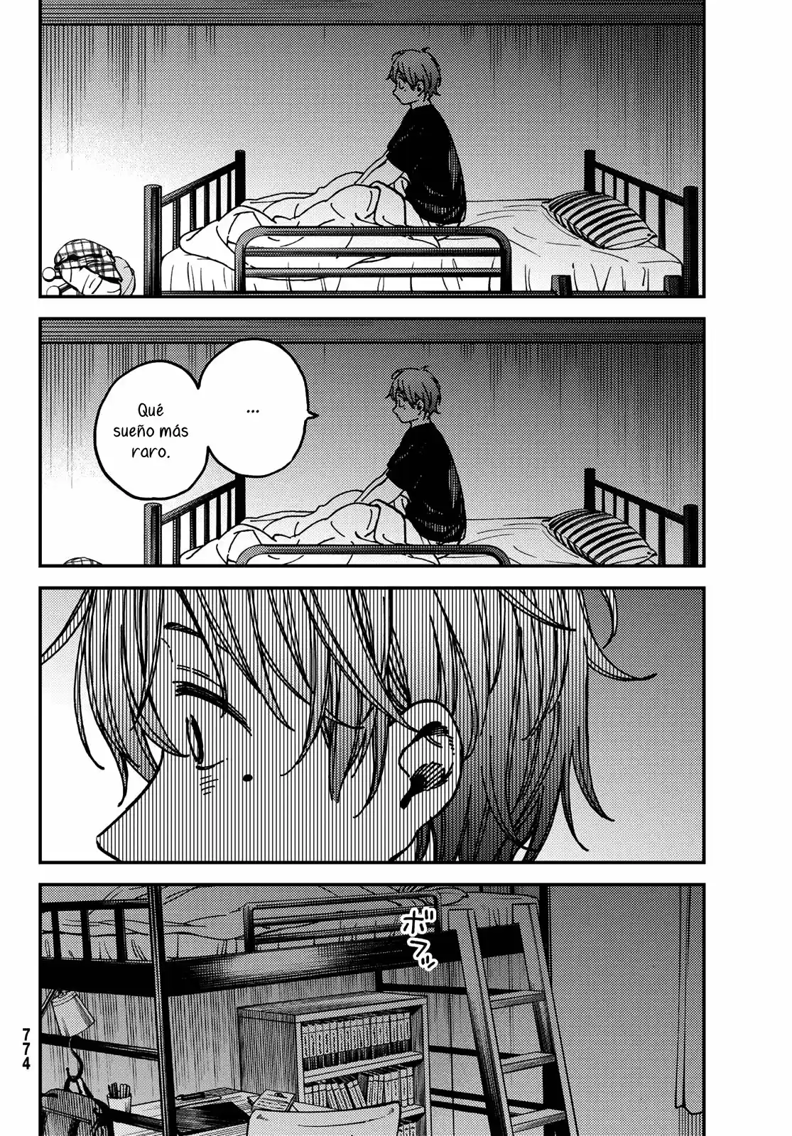 Jun Y Kaoru - Capítulo 15 - Página 4 - LectorTMOo
