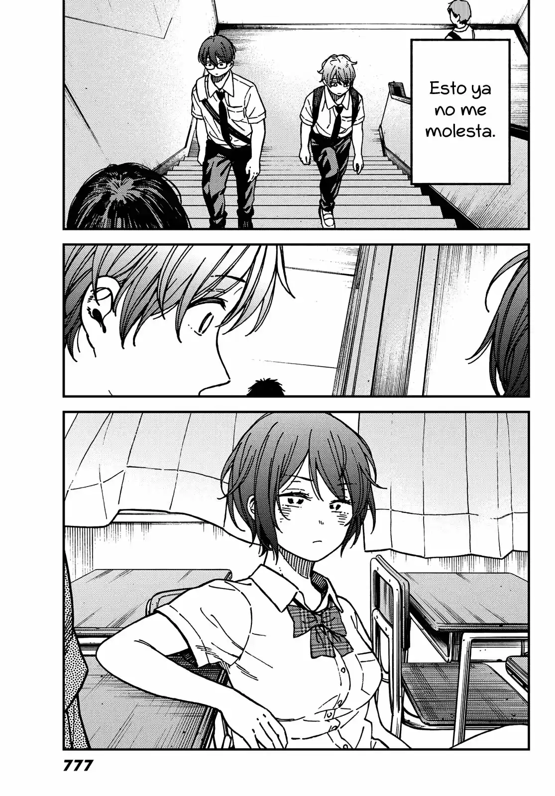 Jun Y Kaoru - Capítulo 15 - Página 7 - LectorTMOo