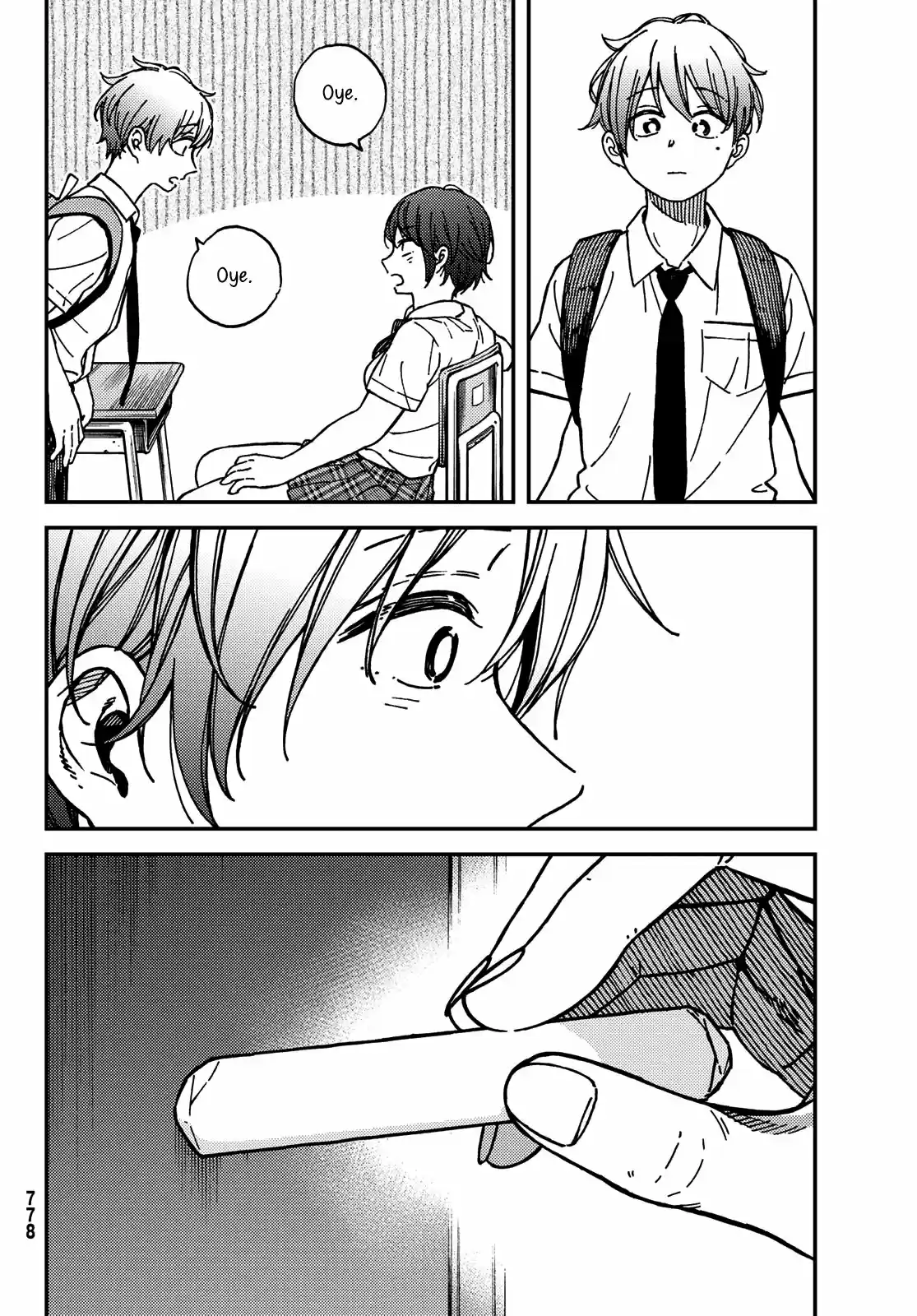 Jun Y Kaoru - Capítulo 15 - Página 8 - LectorTMOo