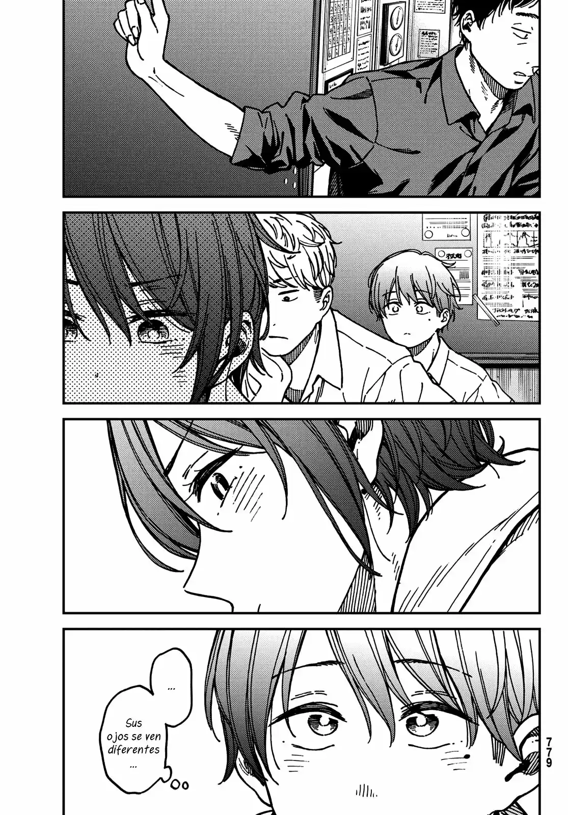 Jun Y Kaoru - Capítulo 15 - Página 9 - LectorTMOo