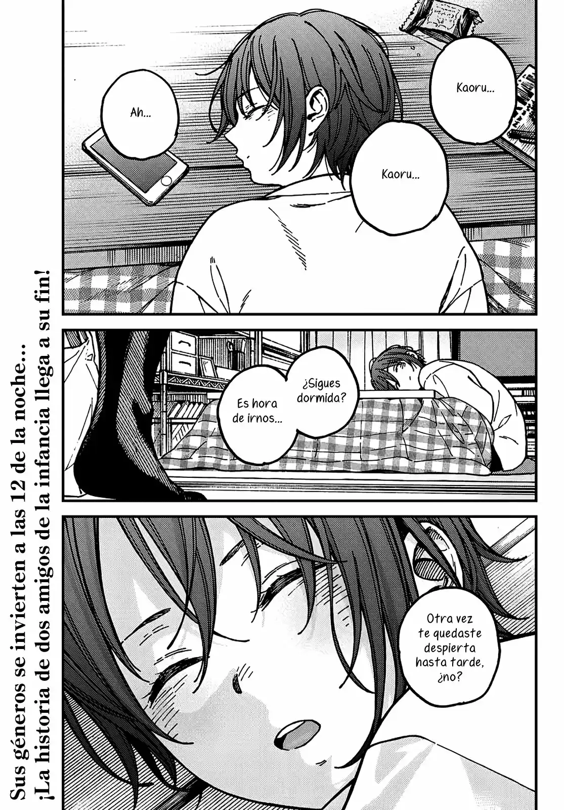 Jun Y Kaoru - Capítulo 16 - Página 1 - LectorTMOo