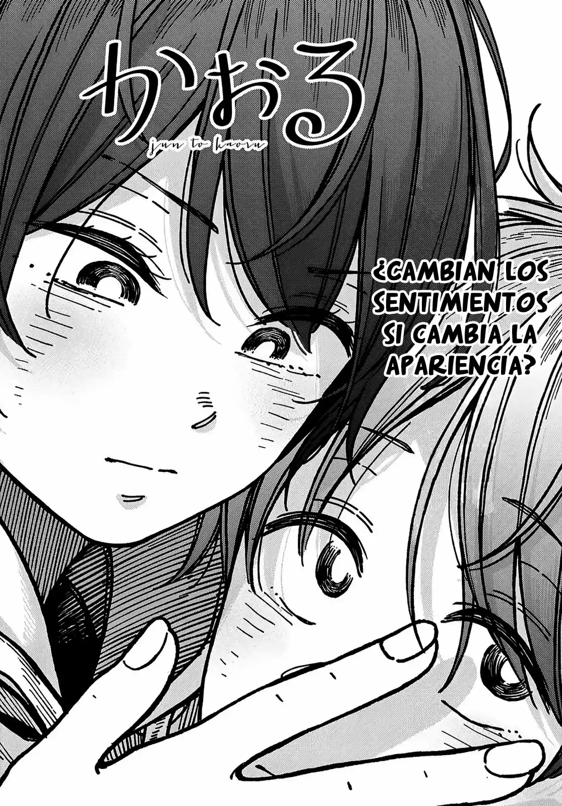 Jun Y Kaoru - Capítulo 16 - Página 2 - LectorTMOo