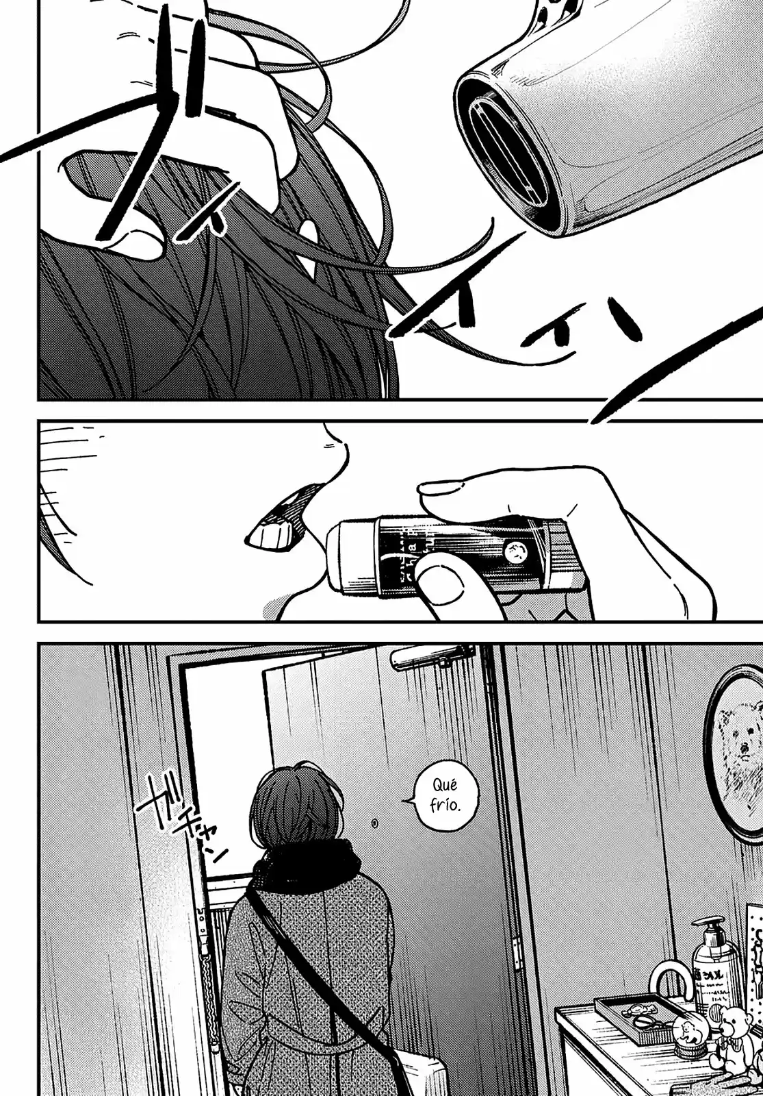 Jun Y Kaoru - Capítulo 16 - Página 4 - LectorTMOo