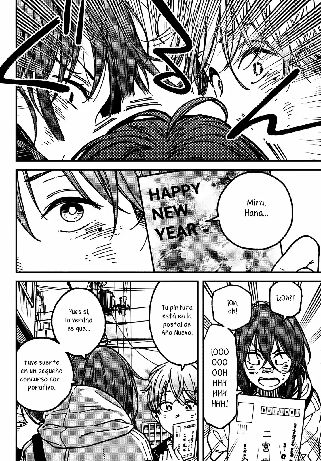 Jun Y Kaoru - Capítulo 16 - Página 8 - LectorTMOo