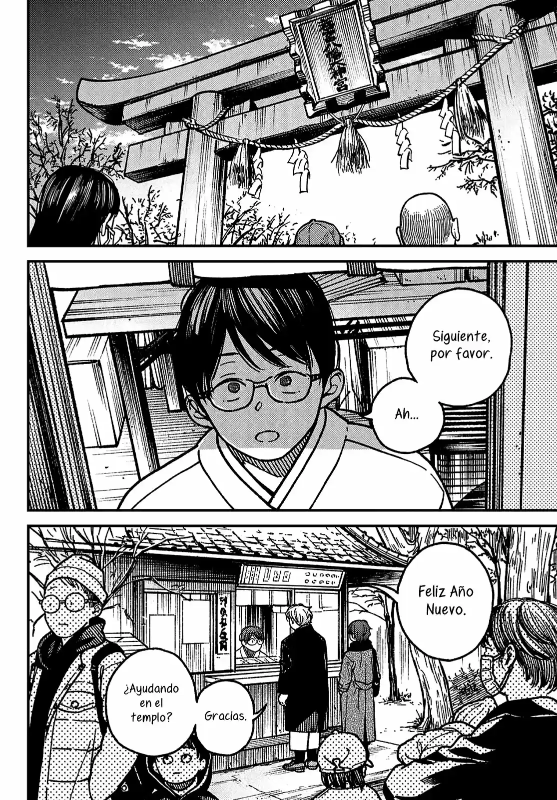 Jun Y Kaoru - Capítulo 16 - Página 10 - LectorTMOo