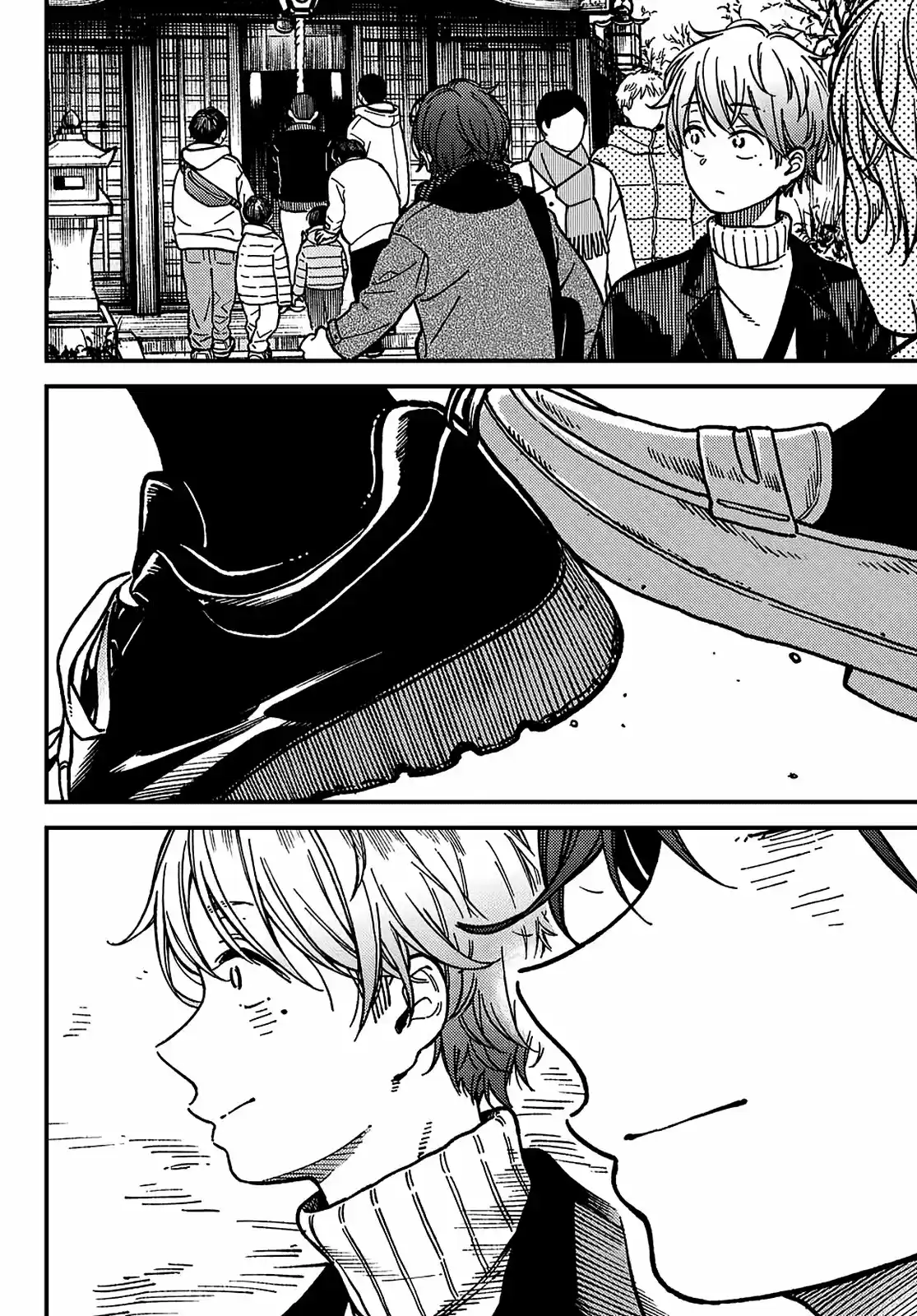 Jun Y Kaoru - Capítulo 16 - Página 16 - LectorTMOo