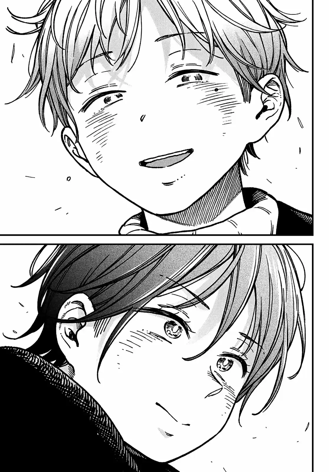 Jun Y Kaoru - Capítulo 16 - Página 17 - LectorTMOo