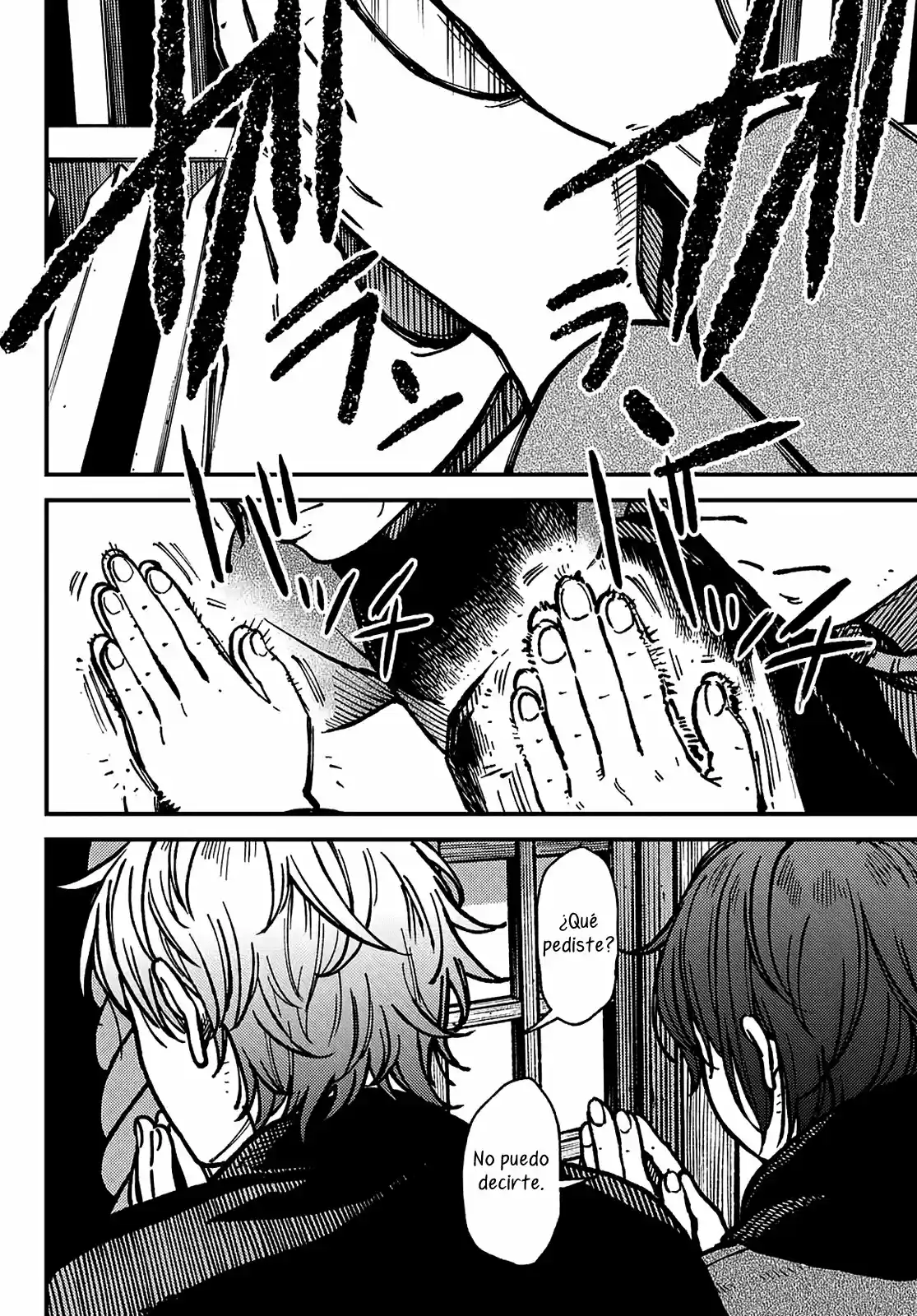 Jun Y Kaoru - Capítulo 16 - Página 18 - LectorTMOo