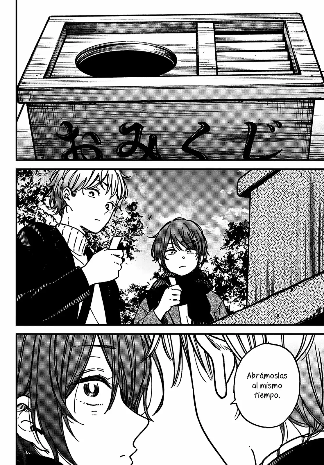 Jun Y Kaoru - Capítulo 16 - Página 20 - LectorTMOo