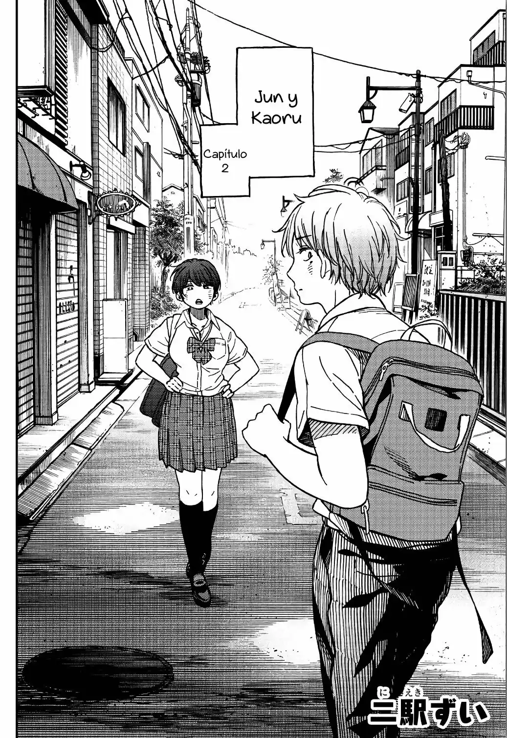 Jun Y Kaoru - Capítulo 2 - Página 6 - LectorTMOo