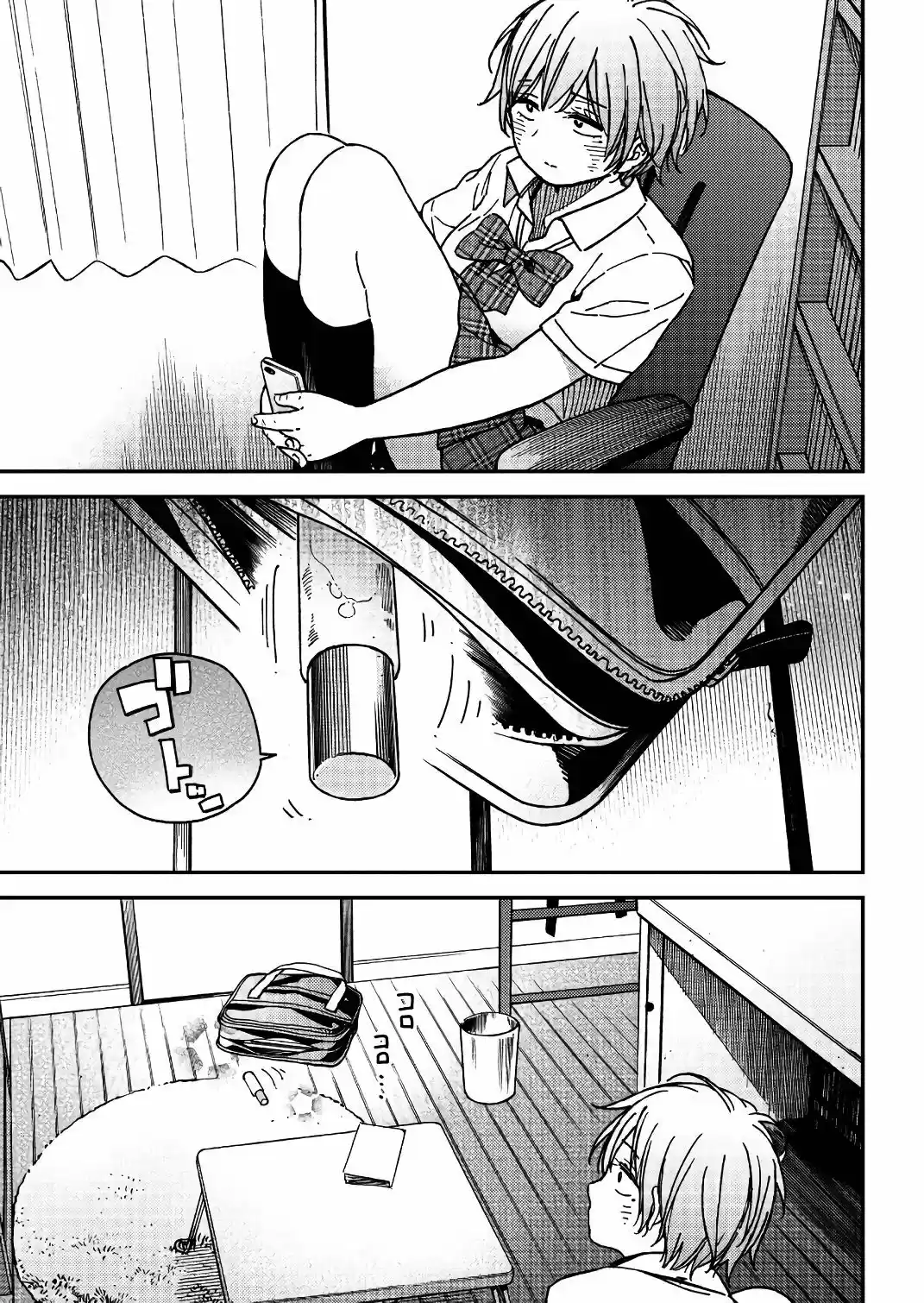 Jun Y Kaoru - Capítulo 2 - Página 13 - LectorTMOo