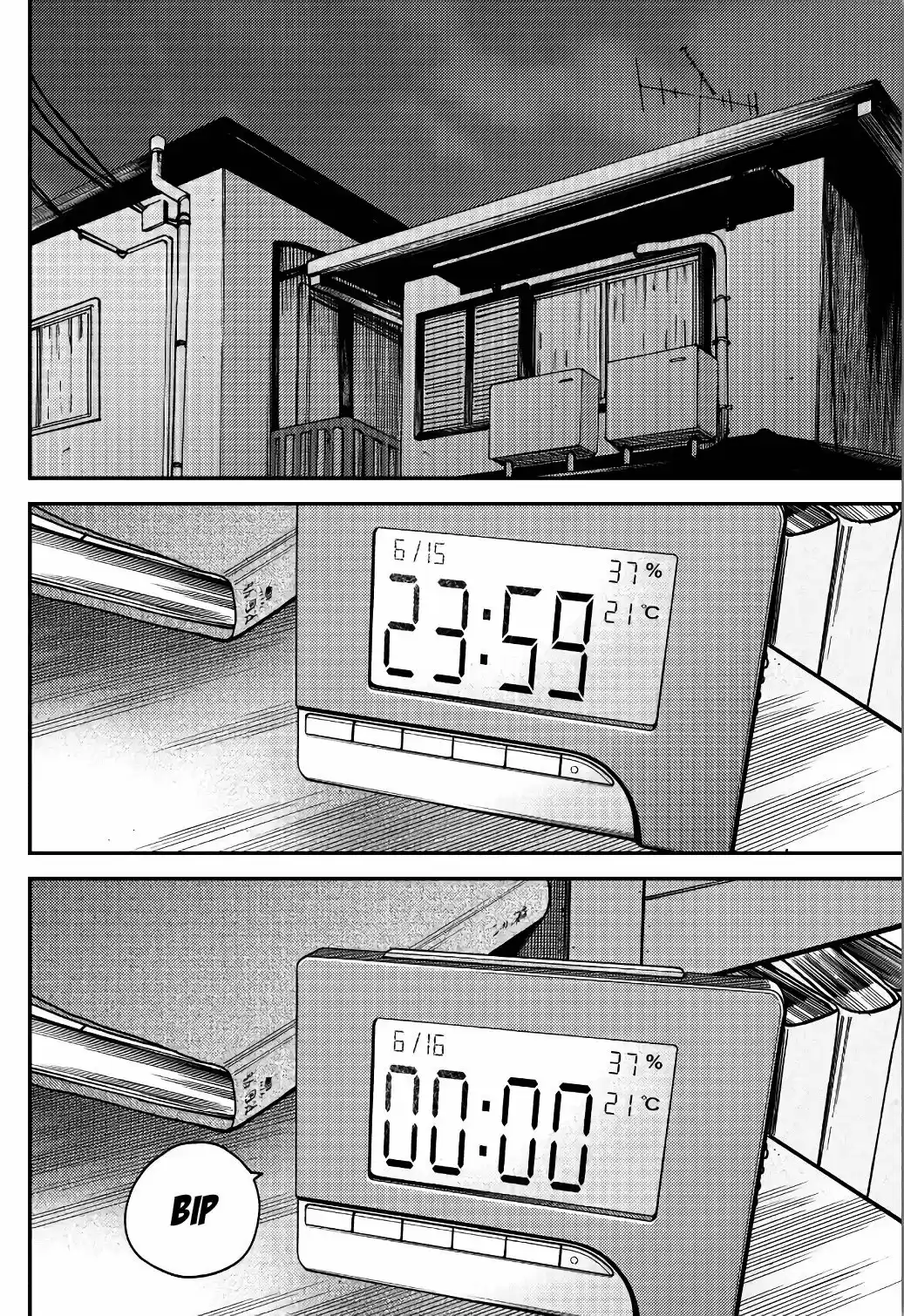 Jun Y Kaoru - Capítulo 2 - Página 18 - LectorTMOo