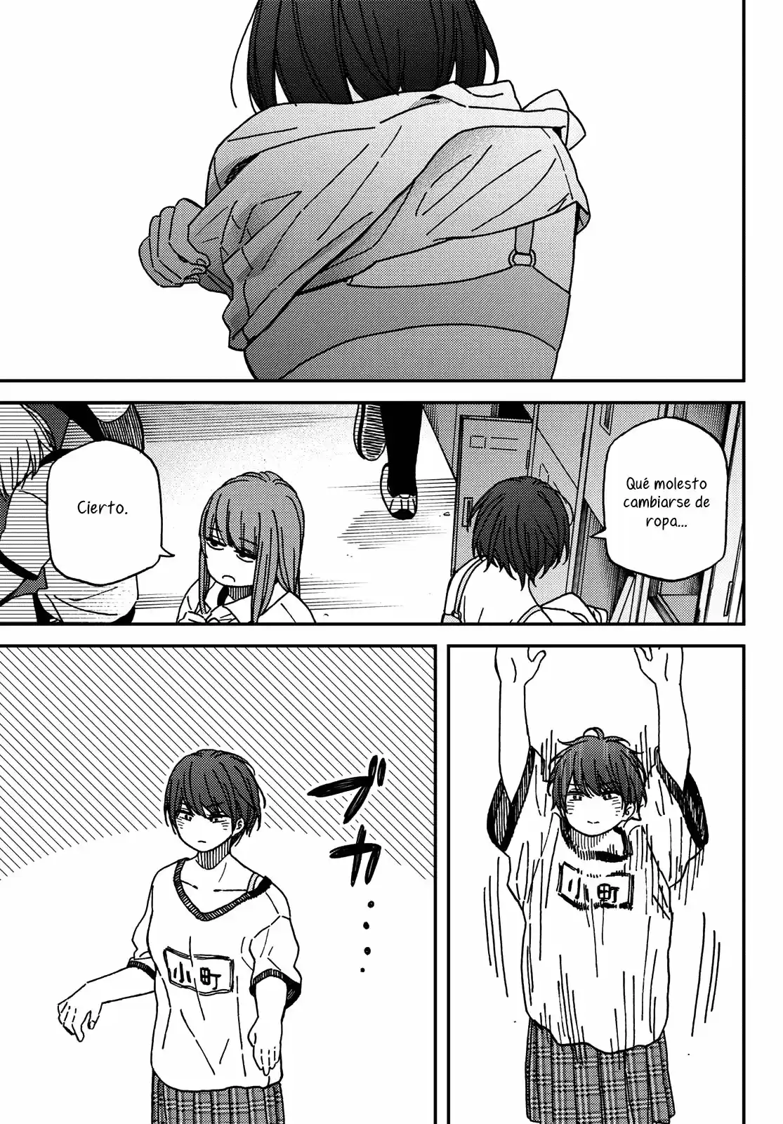 Jun Y Kaoru - Capítulo 3 - Página 1 - LectorTMOo