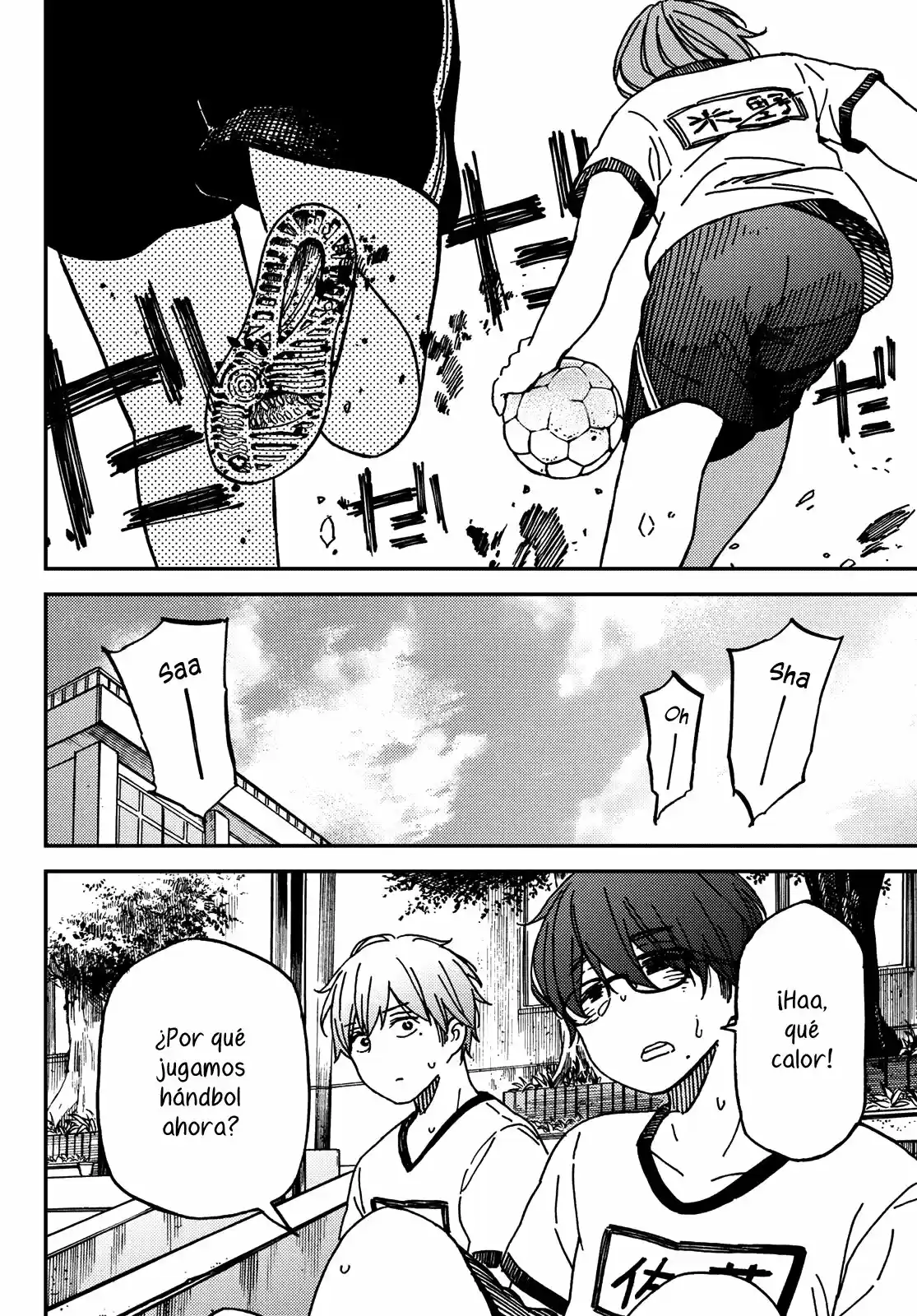 Jun Y Kaoru - Capítulo 3 - Página 10 - LectorTMOo