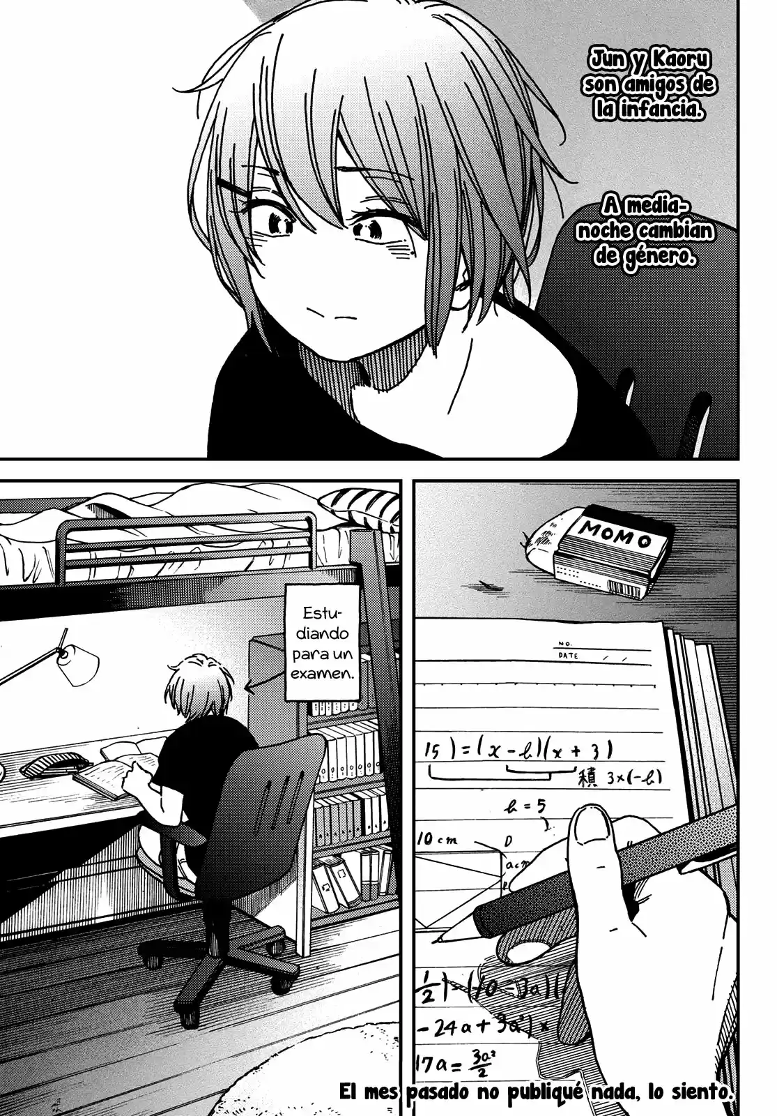 Jun Y Kaoru - Capítulo 4 - Página 1 - LectorTMOo