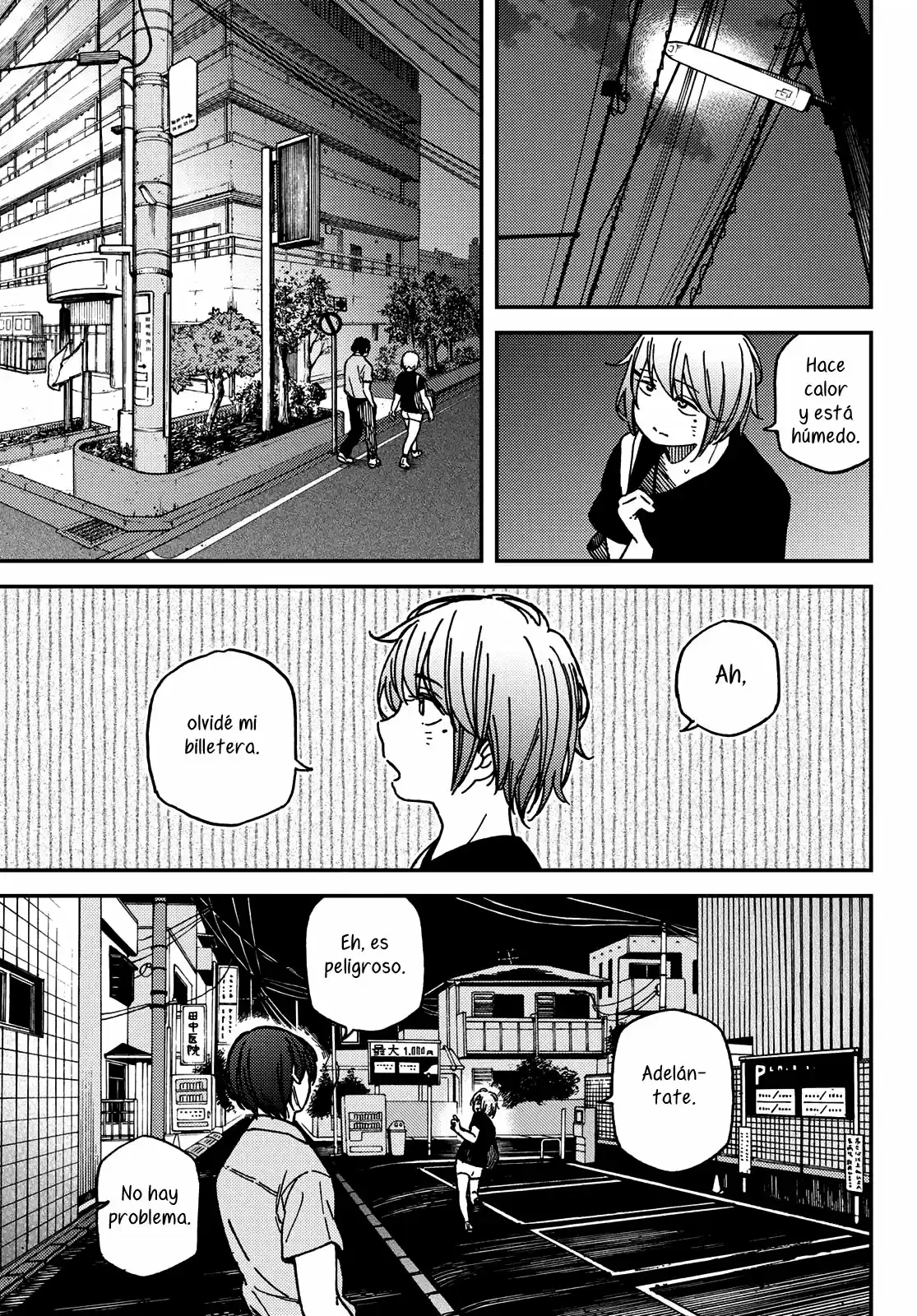 Jun Y Kaoru - Capítulo 4 - Página 6 - LectorTMOo