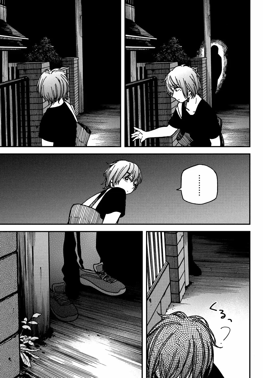 Jun Y Kaoru - Capítulo 4 - Página 8 - LectorTMOo