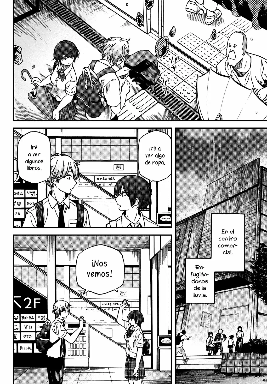 Jun Y Kaoru - Capítulo 5 - Página 4 - LectorTMOo