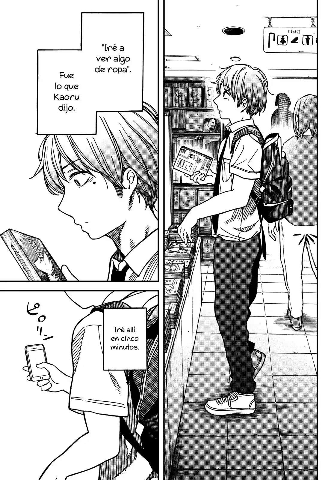 Jun Y Kaoru - Capítulo 5 - Página 5 - LectorTMOo