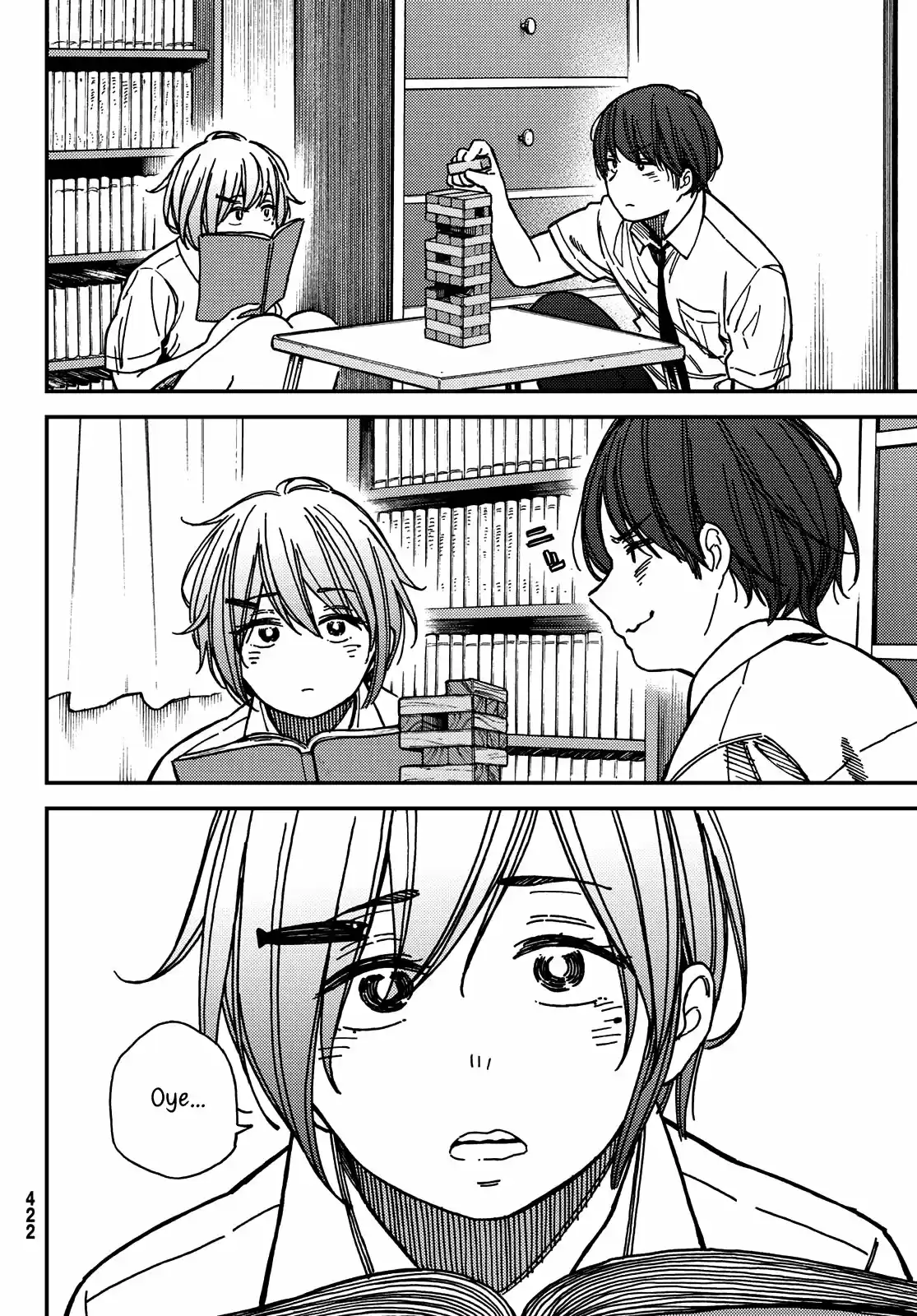 Jun Y Kaoru - Capítulo 6 - Página 4 - LectorTMOo
